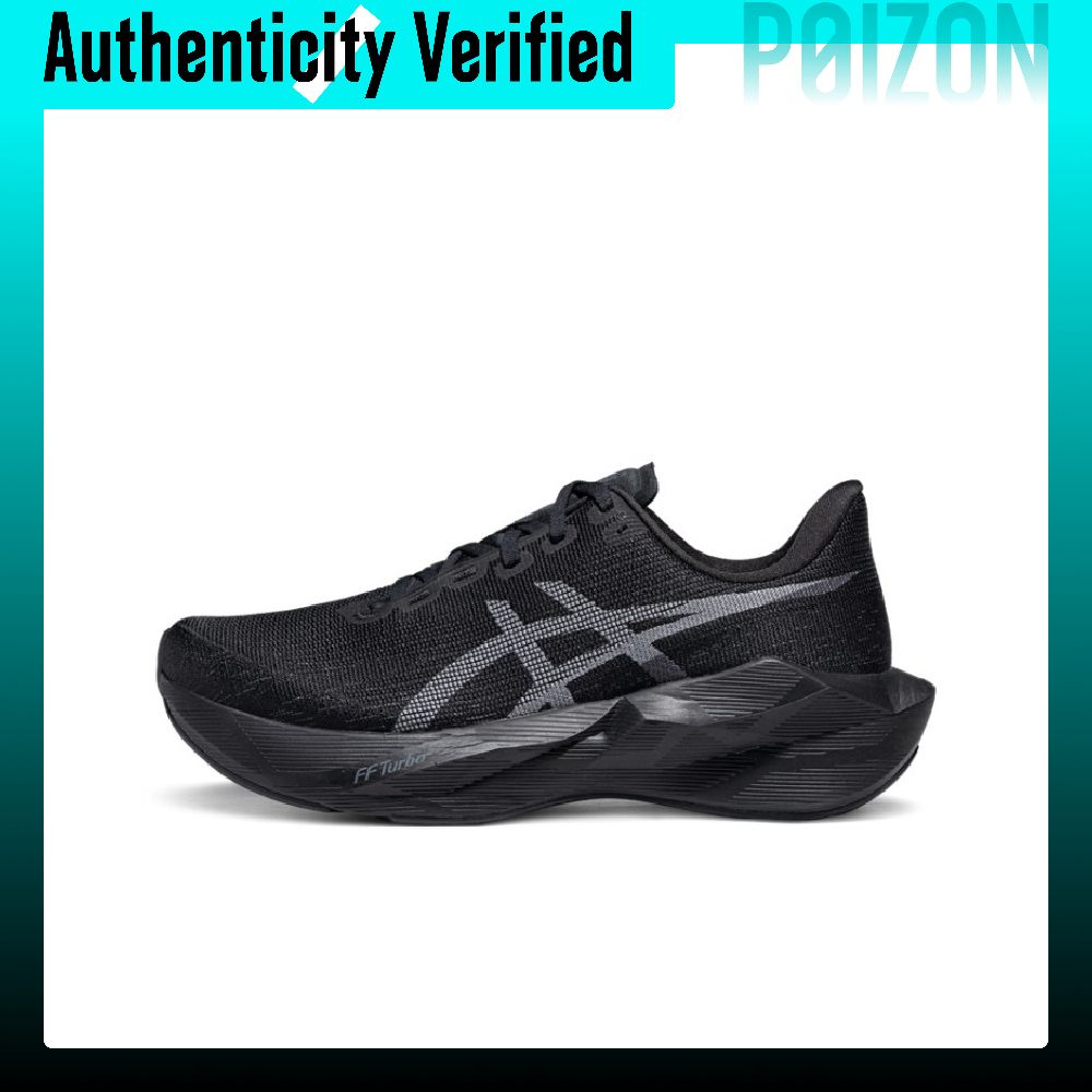 Running Gear Asics - Scarpe da corsa ASICS NOVABLAST 6,