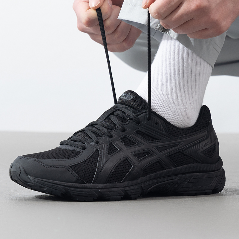 Running Gear Asics - Scarpe da uomo Asics Jog 100t