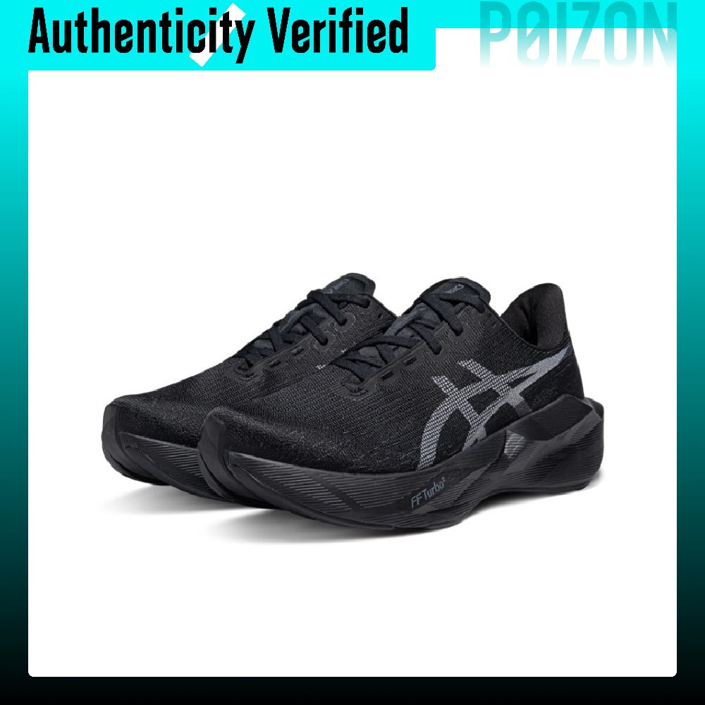 Scarpe da corsa ASICS NOVABLAS - Running Gear Asics recensione e prezzo