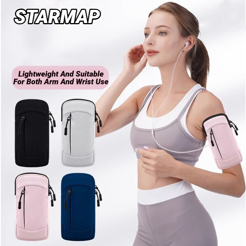 Fascia da Braccio Porta Telefo - Running Gear To Hold Phone recensione e prezzo