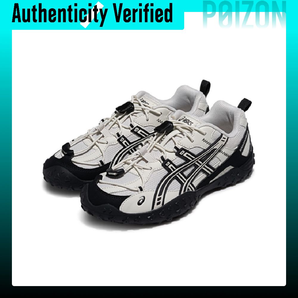 Scarpe da Corsa ASICS GEL AMMG - Running Gear Asics recensione e prezzo