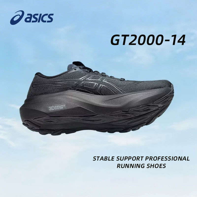 Scarpe da Uomo Asics Gt-2000 1 - Running Gear Asics recensione e prezzo